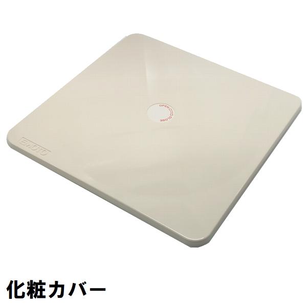 江本工業 純正在庫品 UBF-101W ユニットバス浴室用天井換気扇 100V 50/60Hz 埋込寸法200x150 端子台付ローヤル電機製 GYB349000146 エモト EMOTO 風呂 互換 代替