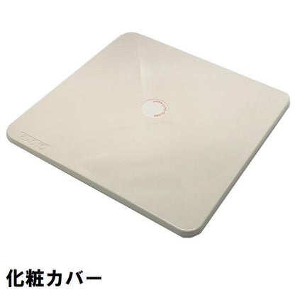 江本工業 純正在庫品 UBF-101W ユニットバス浴室用天井換気扇 100V 50/60Hz 埋込寸法200x150 端子台付ローヤル電機製 GYB349000146 エモト EMOTO 風呂 互換 代替