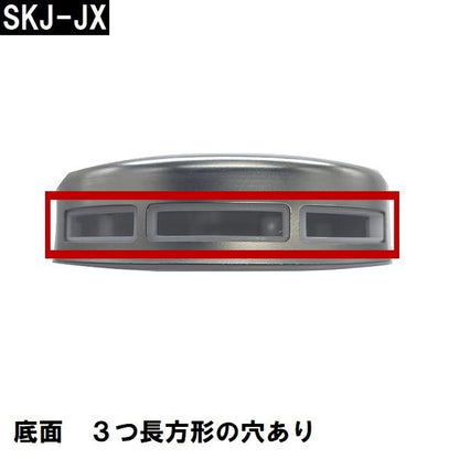 交換フィルター 純正 SKJ-JX ステンレス 浴槽循環金具 JX 金属ボディ用(追い炊き できない 故障 原因 風呂 ユニットバス エラー ぬるい 内側 部品 口)