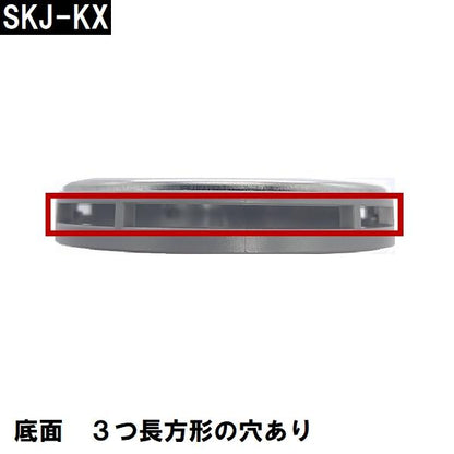 交換フィルター 純正 SKJ-KX ステンレス 浴槽循環金具 KX・D 金属・樹脂ボディ用(追い炊き できない 故障 原因 風呂 ユニットバス エラー ぬるい 内側 部品 口)