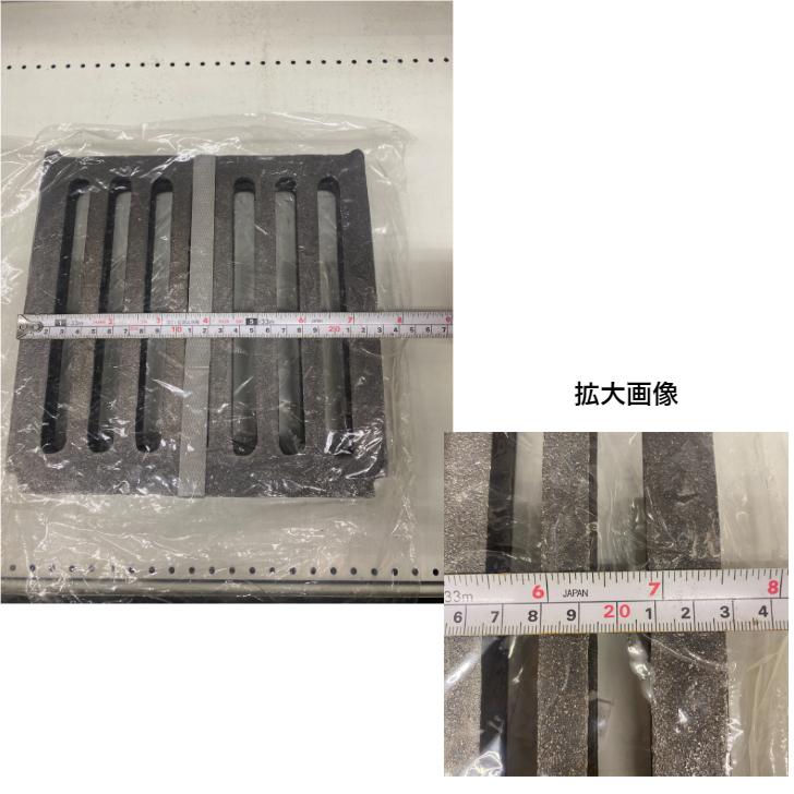 CHOFU マキ焚兼用風呂釜ロングサイズタイプ用 CHC缶ロストル（2枚1組）長府製作所 ロストル CHC サナ 交換用 ふろがま 風呂釜