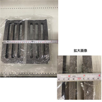 CHOFU マキ焚兼用風呂釜ロングサイズタイプ用 CHC缶ロストル（2枚1組）長府製作所 ロストル CHC サナ 交換用 ふろがま 風呂釜