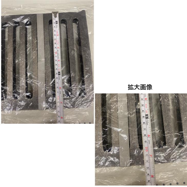 CHOFU マキ焚兼用風呂釜ロングサイズタイプ用 CHC缶ロストル（2枚1組）長府製作所 ロストル CHC サナ 交換用 ふろがま 風呂釜