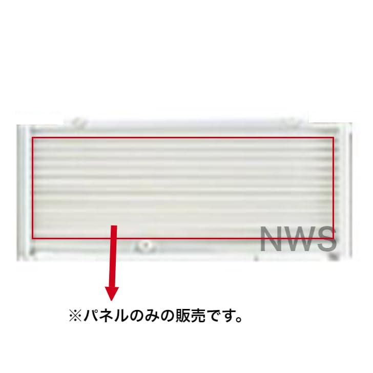 コロナ CORONA アコーディオンパネル/320097002 冷房専用ウィンドエアコン用 窓用 純正部品 交換 代表型式：CW-162NR（WS）