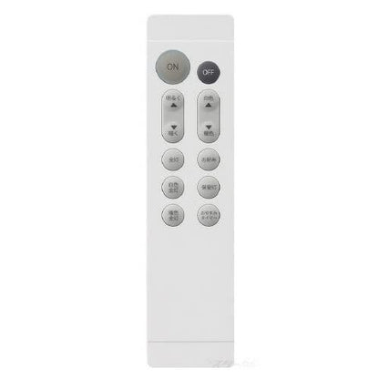 大光電機 DAIKO LEDシーリング 調色調光タイプ用 付属リモコン TDSNW1017 シーリングライト 照明機器