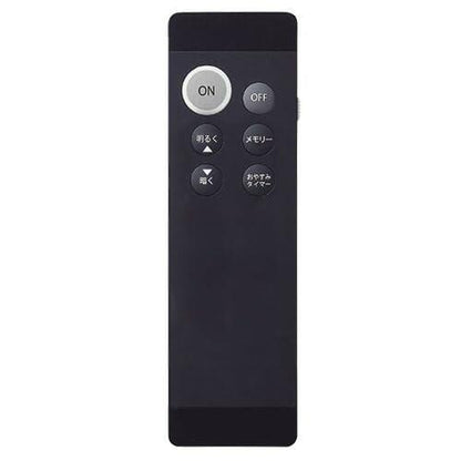 大光電機 DAIKO LED専用調光器用 付属リモコン T4099991 シーリングライト 照明機器