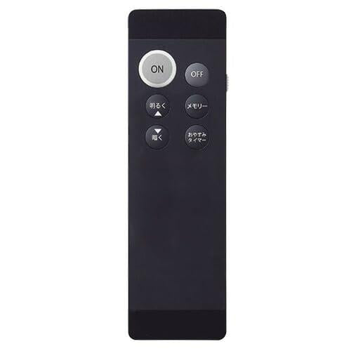 大光電機 DAIKO LED専用調光器用 付属リモコン T4099991 シーリングライト 照明機器