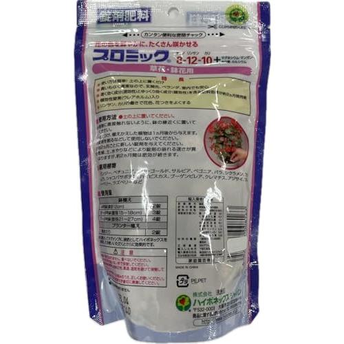 ハイポネックスジャパン 肥料 プロミック 草花・鉢花用 350g   錠剤肥料 置肥 花の色を鮮やかにたくさん咲かせる