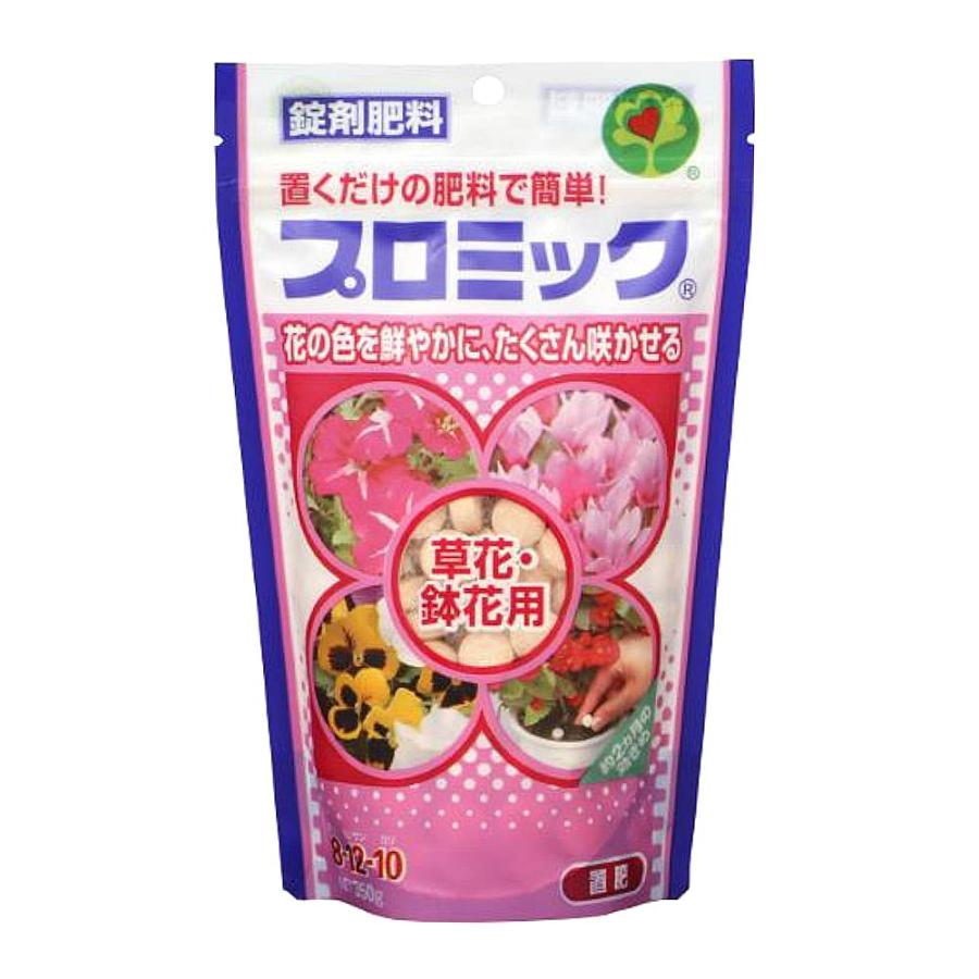 ハイポネックスジャパン 肥料 プロミック 草花・鉢花用 350g   錠剤肥料 置肥 花の色を鮮やかにたくさん咲かせる