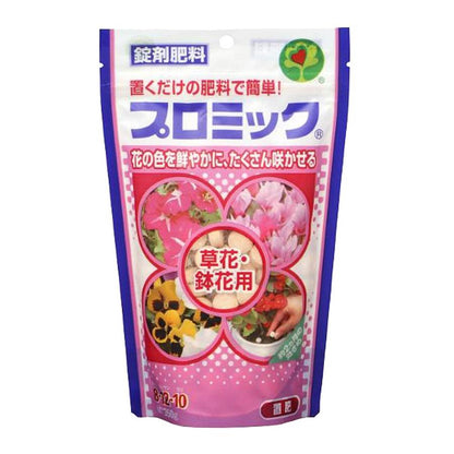ハイポネックスジャパン 肥料 プロミック 草花・鉢花用 350g   錠剤肥料 置肥 花の色を鮮やかにたくさん咲かせる