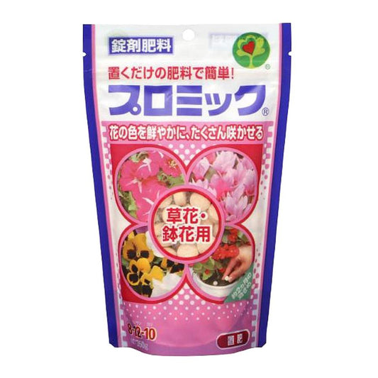 ハイポネックスジャパン 肥料 プロミック 草花・鉢花用 350g   錠剤肥料 置肥 花の色を鮮やかにたくさん咲かせる