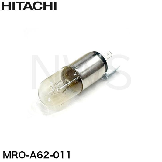 HITACHI 日立 電子レンジ オーブンレンジ パーツ MRO-A62-011 ランプ(オーブントウ) 純正部品 修理 交換