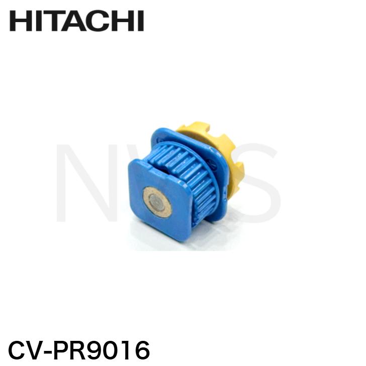 日立 HITACHI 掃除機用プーリーブクミ CV-PR9-016 純正部品 正規品
