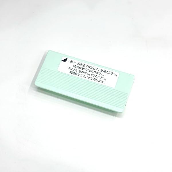 日立 HITACHI R-X6700E 004 真空チルド用カセット 純正部品 冷蔵庫用交換部品