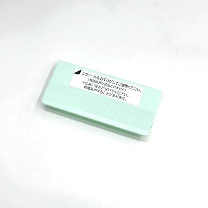 日立 HITACHI R-X6700E 004 真空チルド用カセット 純正部品 冷蔵庫用交換部品