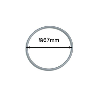 日立 HITACHI 炊飯器 蒸気口パッキン（蒸気キャップカバー） RZ-YG10M-010 純正部品