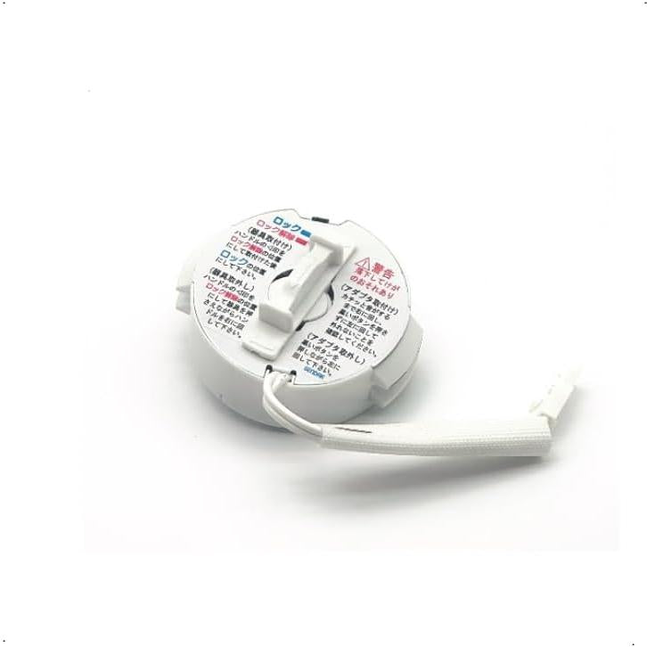 日立 HITACHI 照明用アダプタ（ヒッカケアダプタ）FU-403 LEDシーリングライト用 純正部品