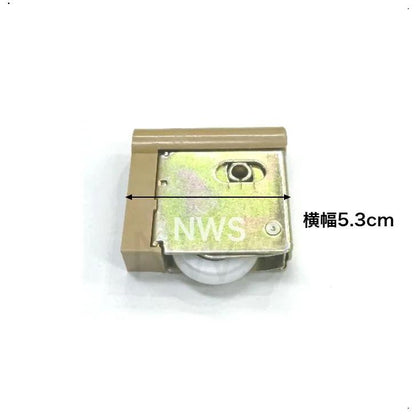 家研販売 KAKEN 戸車 木製引き戸用 SR3-Y4 調整戸車 1個 Y型 SR3型 家研 引戸用 sr3-y4