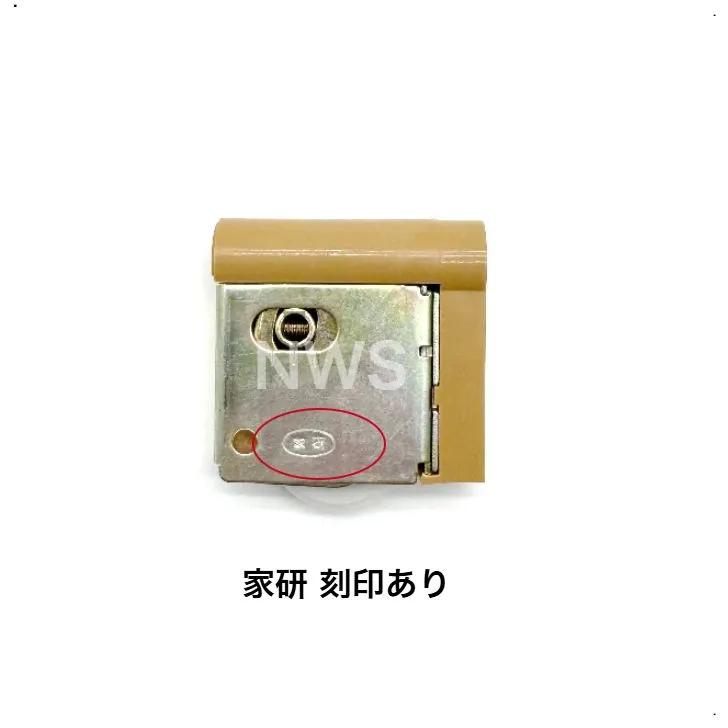 家研販売 KAKEN 戸車 木製引き戸用 SR3-Y4 調整戸車 1個 Y型 SR3型 家研 引戸用 sr3-y4