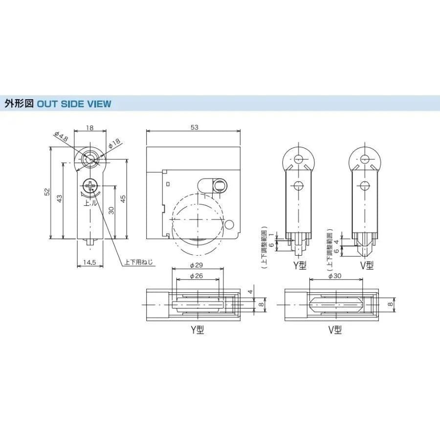 家研販売 KAKEN 戸車 木製引き戸用 SR3-Y4 調整戸車 1個 Y型 SR3型 家研 引戸用 sr3-y4