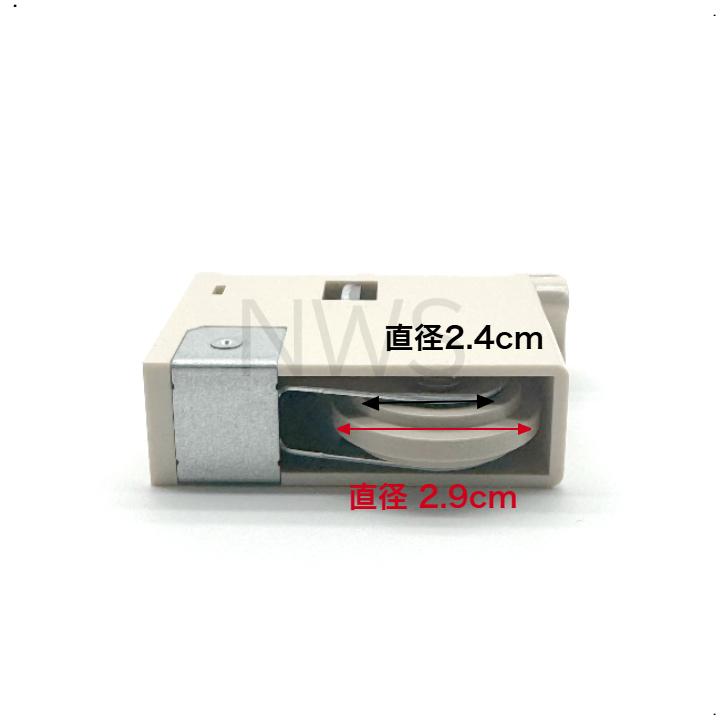 家研販売 KAKEN 木製引戸用 調整戸車 KHMJB-907(W) 1個 パナソニック ナショナル 互換品 家研 引き戸 OEM品番 MJB905 MJB906 MJB907