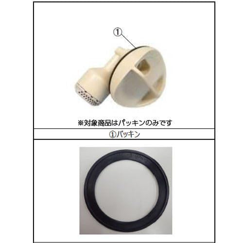 LIXIL　INAX  防臭キャップセット（BSCP-1S）用 パッキン 【品番：BSCP-1S-PK】浴室部品