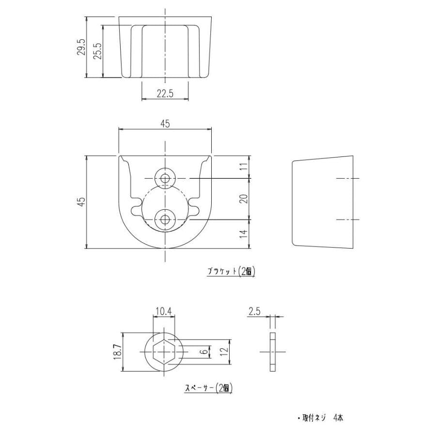 LIXIL　INAX   ランドリーパイプブラケット 品番：22-01-W