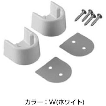 LIXIL　INAX   ランドリーパイプブラケット 品番：22-01-W