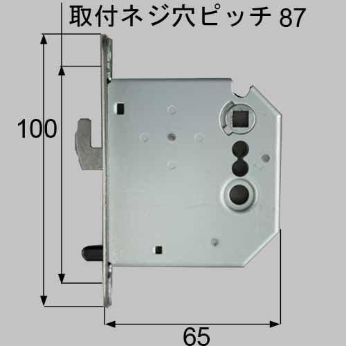 LIXIL(リクシル)・トステム 引戸用鎌錠 室内引戸部品 引戸用鎌錠 MDQ754A