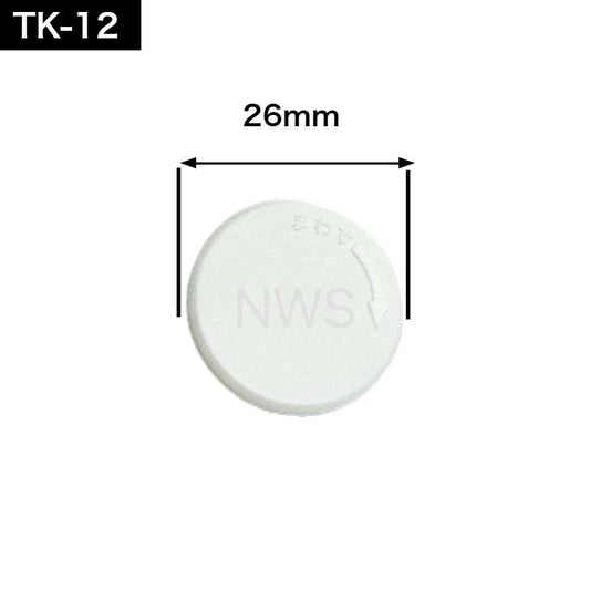 LIXIL・INAX リクシル 天井点検口固定クリップ 2個入り TK-12 │純正品 留め具 点検口 錆 天井 クリップ 固定クリップ  天井点検口 風呂 ユニットバス 部品