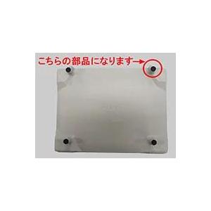 リクシル LIXIL・INAX 排水目皿用ゴム脚 M-FA31用 4個 M-FA(31)ヨウゴムアシSET ゴム足 交換 純正部品 正規品