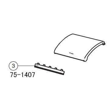 LIXIL リクシル・INAX イナックス 紙巻器カッター部 75-1407 トイレ部品 純正品