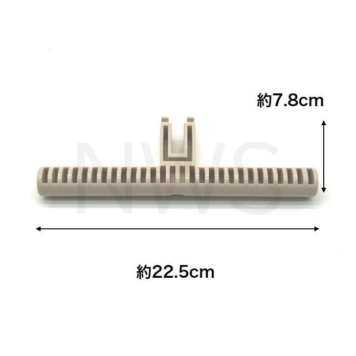 LIXIL リクシル（INAX） 紙巻器固定軸芯 75-1381 トイレ部品 純正品 紙巻器付き埋め込み収納棚用