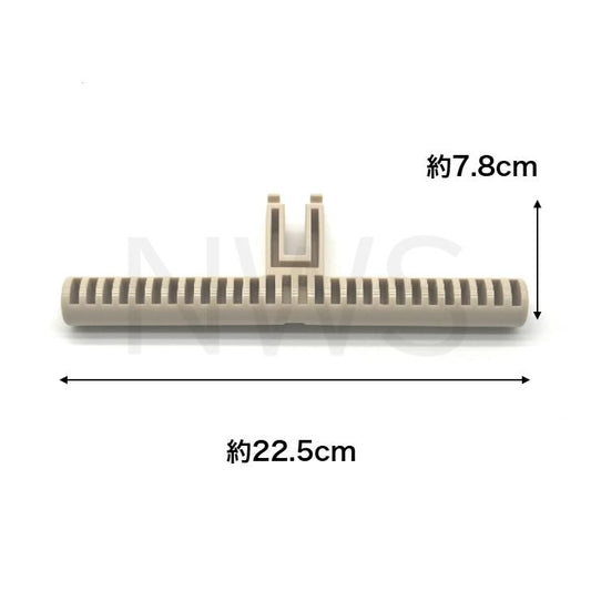 LIXIL リクシル（INAX） 紙巻器固定軸芯 75-1381 トイレ部品 純正品 紙巻器付き埋め込み収納棚用