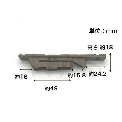 LIXIL リクシル（トステム） 合掌用枠ブレーキ MDT129C 室内引戸部品 純正品