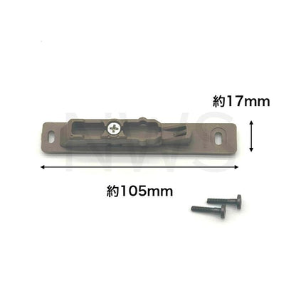 LIXIL リクシル（トステム） 合掌用枠ブレーキ MDT129C 室内引戸部品 純正品