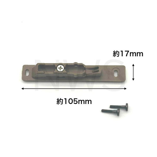 LIXIL リクシル（トステム） 合掌用枠ブレーキ MDT129C 室内引戸部品 純正品
