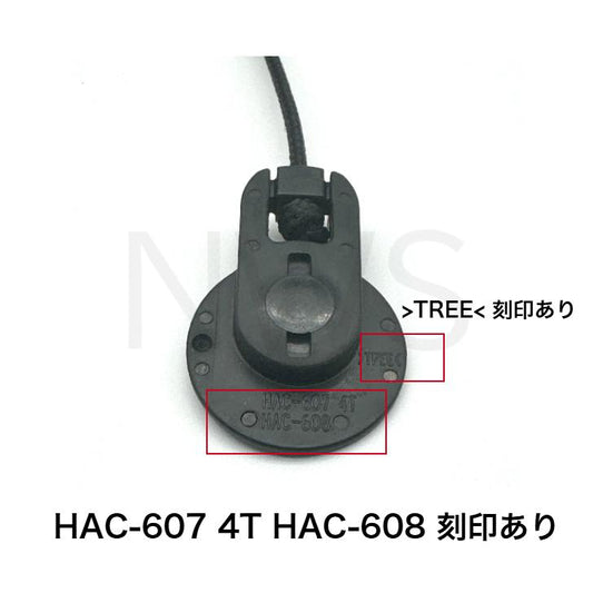 LIXIL リクシル（トステム）手動シャッター用操作つまみ グレー HACK607  窓（サッシ）部品
