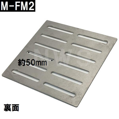 リクシル イナックス 純正在庫品 ユニットバス排水口目皿 サイズ128mm角×厚み2mm ステンレス M-FM(2)(LIXL INAX 風呂 排水溝 メザラ フタ 浴室目皿 蓋 M-FM2)