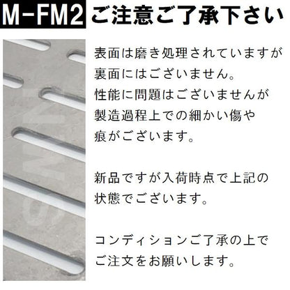 リクシル イナックス 純正在庫品 ユニットバス排水口目皿 サイズ128mm角×厚み2mm ステンレス M-FM(2)(LIXL INAX 風呂 排水溝 メザラ フタ 浴室目皿 蓋 M-FM2)