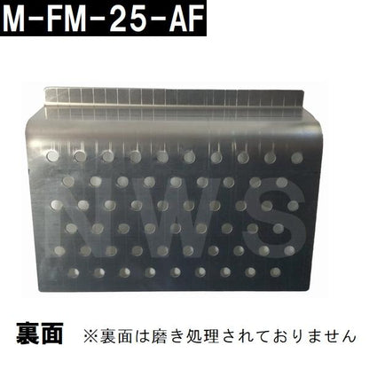リクシル イナックス 純正在庫品 ユニットバス排水口目皿 138×197×67mm ステンレス M-FM(25)-AF(浴室 排水溝 メザラ フタ 浴室目皿 排水口蓋 交換 M-FM-25-AF)