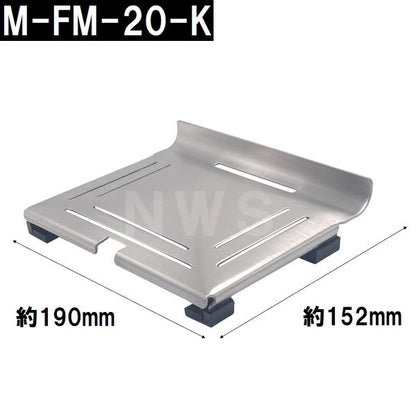 リクシル イナックス 純正在庫品 ユニットバス排水口目皿 152×190×40mm ステンレス M-FM(20)-K(浴室 排水溝 メザラ フタ 浴室目皿 排水口蓋 交換 M-FM-20-K)