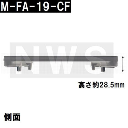 リクシル イナックス 純正在庫品 ユニットバス排水口目皿 158×202×28.5mm グレー M-FA(19)/U61(浴室 排水溝 メザラ フタ 浴室目皿 排水口蓋 交換 M-FA-19-CF)