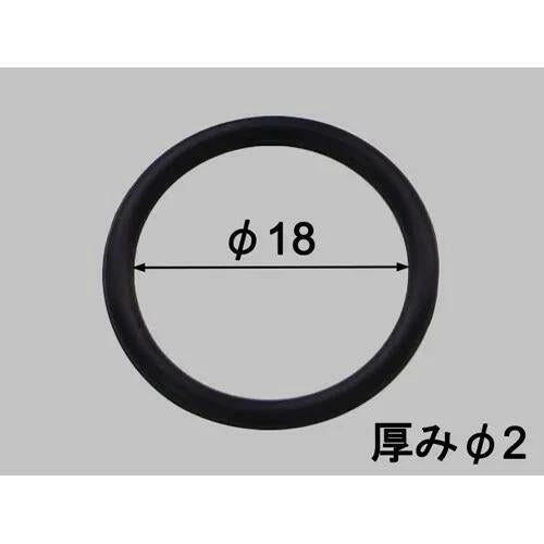 LIXIL（INAX）リクシル シャワーヘッドOリング【品番：50-373-1】パッキン 純正部品 交換 浴室