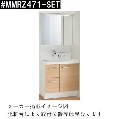 リクシル イナックス 純正在庫品 洗面化粧台ミラーキャビネット取替ミラー単品 221×702mm 1 2 3面鏡等用 #MMRZ471-SET(正規 脱衣 シケ ASSY 交換 取換 取替)