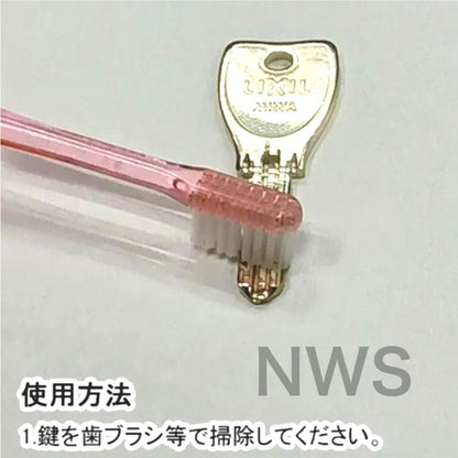 LIXIL リクシル 鍵穴メンテナンススプレー 15ml 玄関ドア部品 [Z-F3AAXX-XAAD] ノズル付 純正品 tvbzam001の後継品 メンテナンス 速乾