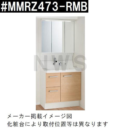 リクシル イナックス 純正在庫品 洗面化粧台ミラーキャビネット取替ミラー単品 296×702mm 1 2 3面鏡等用 #MMRZ473-RMB (正規 脱衣 シケ ASSY 交換 取換 取替)
