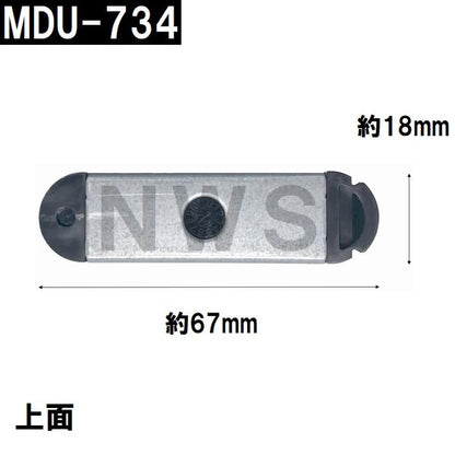 リクシル・トステム 純正在庫品 MDU734 室内引戸用 調整戸車 MDS192B(刻印MDS-192)代替品(MDU-734 部品 コマ 車輪 タイヤ プラスチック 補修 リペア 交換)