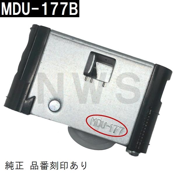 リクシル・トステム 純正品在庫あり MDU177B 室内引戸用 調整戸車 MDQ739 MDT787(刻印MDQ-739 MDT-787)代替品(MDU-177B 部品 コマ 車輪 タイヤ プラ 補修 交換)
