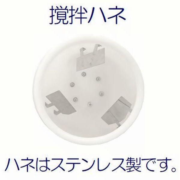 マゼラー 直送 営業所止め可 PT-5 クリーンコンクリートミキサー 混合量50L(コンクリミキサー ポットミキサー モルタル セメント 撹拌 練る まぜる 工事 現場)